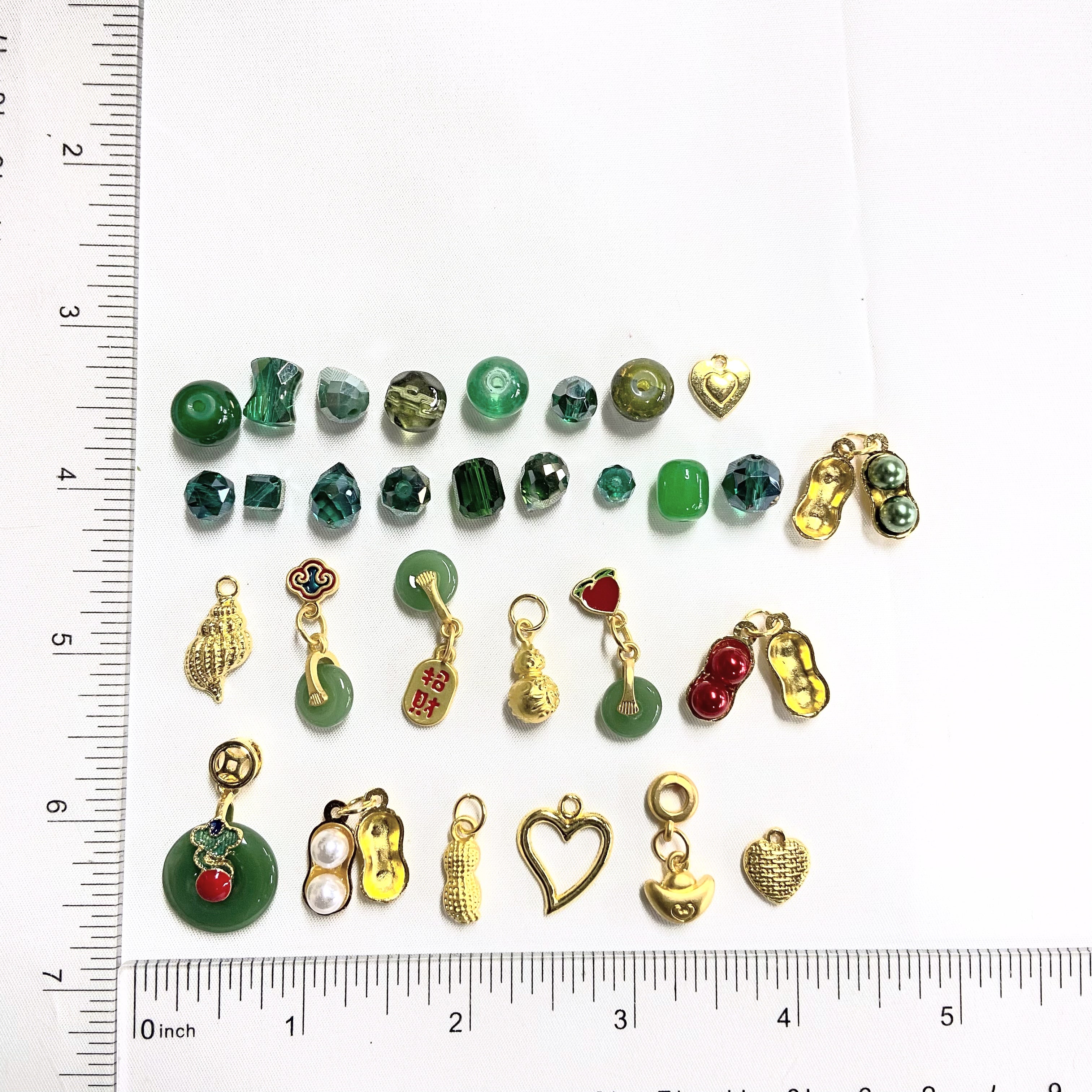 Golden Emerald